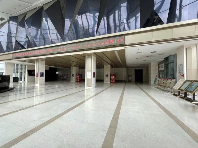 高(gāo)科(kē)總部大(dà)廈2